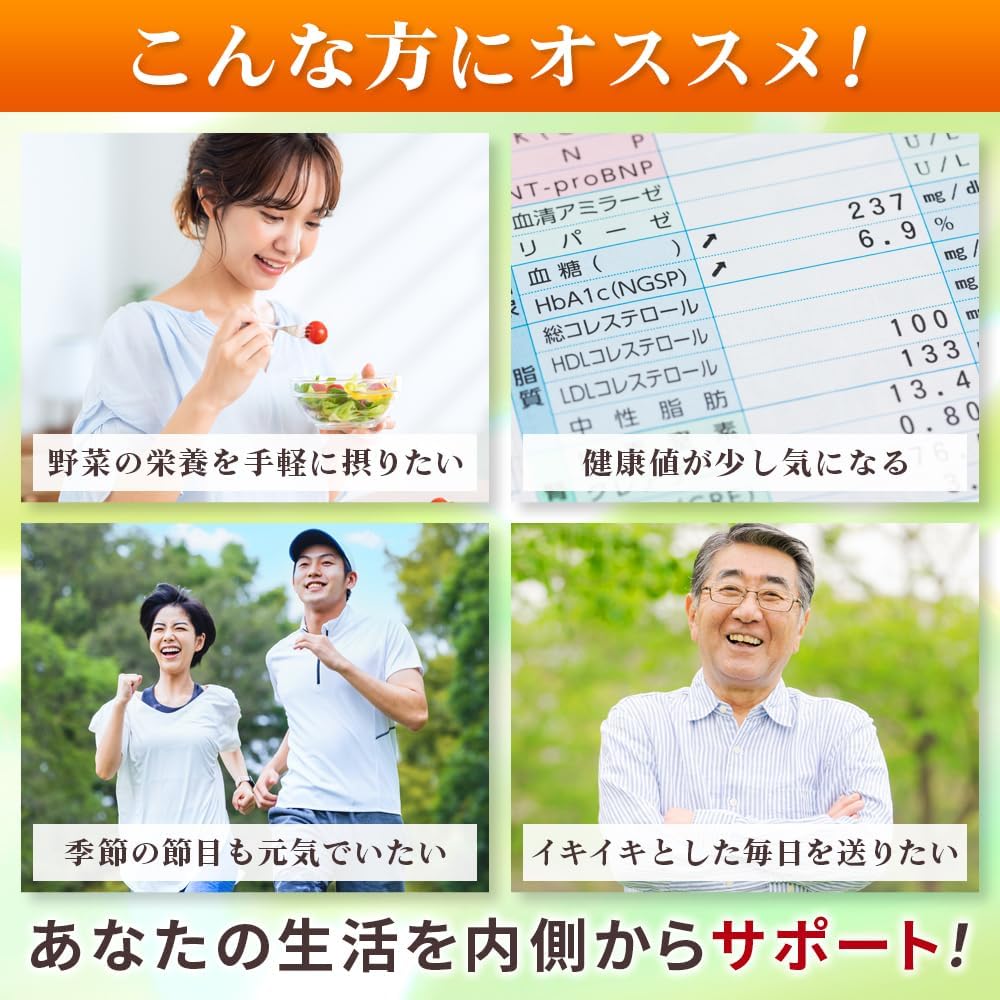 ブロッコリースプラウトパウダー 50g フリーズドライ製法 スルフォラファン2500mg配合