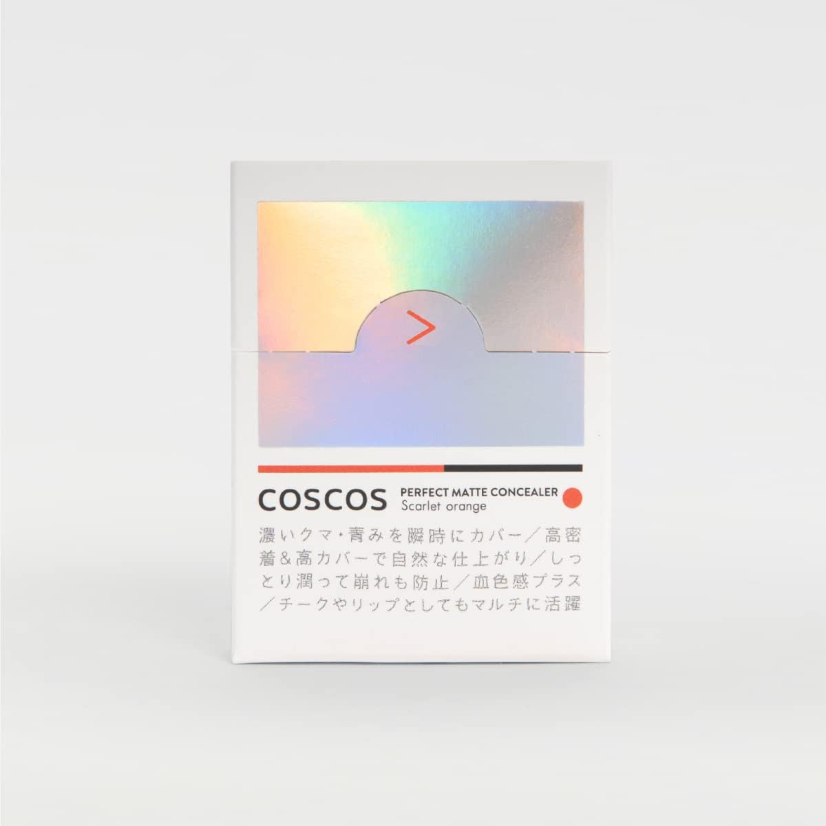 【COSCOS】CICA成分配合 マルチコンシーラー スカーレットオレンジ くま・青ひげカバー用