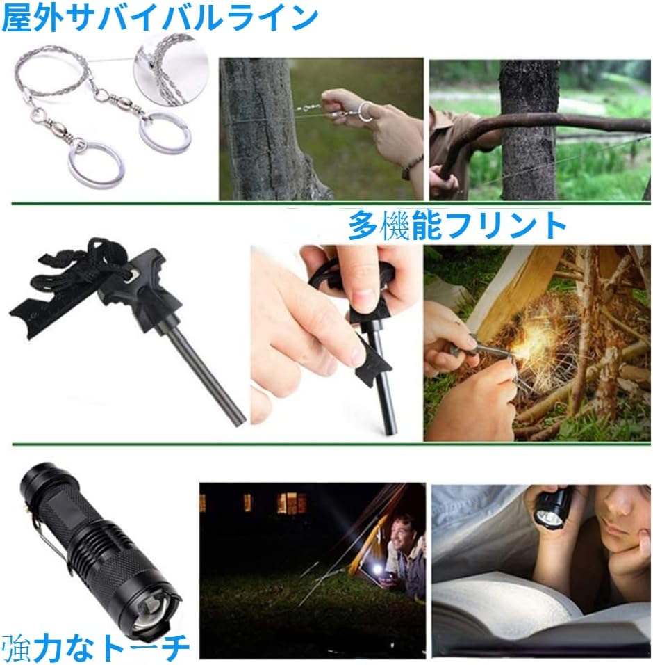 緊急サバイバルキット 11in1 EDCツール コンパクト 懐中電灯付 アウトドア用