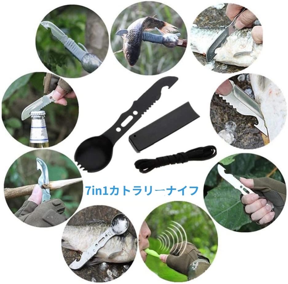 緊急サバイバルキット 11in1 EDCツール コンパクト 懐中電灯付 アウトドア用