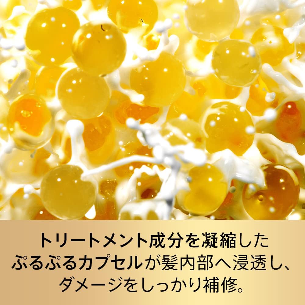 エフォートレス 洗い流さないトリートメント 90g ヘアケア用ヴィタミルク