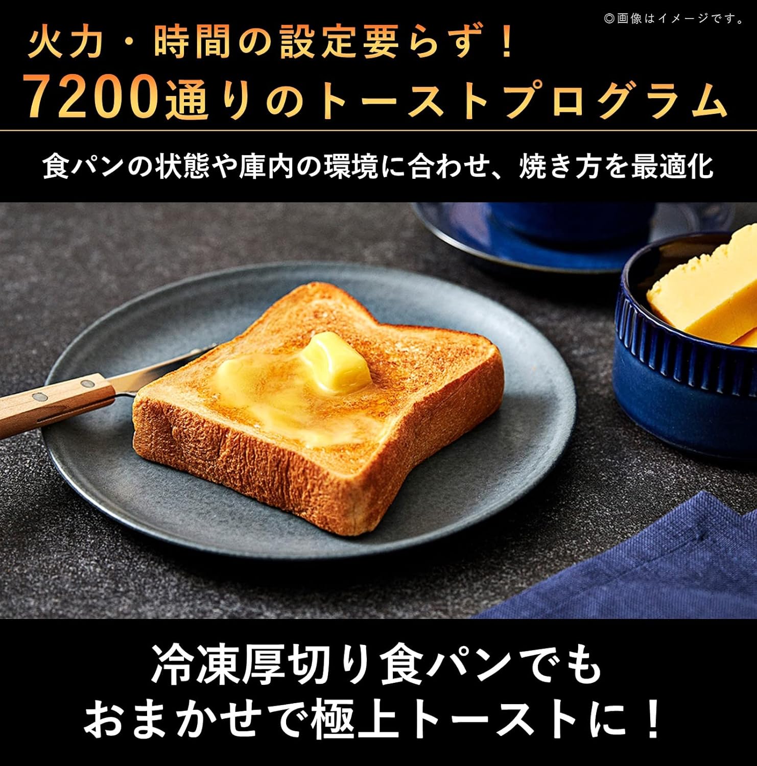 パナソニック ビストロ トースター オーブン NT-D700-K 8段階温度調節