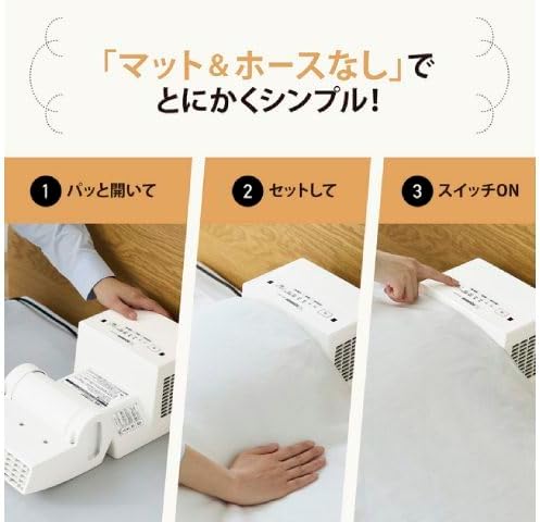 象印マホービン 布団乾燥機・空気清浄機 グレー RF-UA10-HA