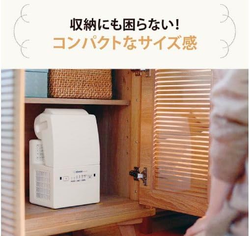 象印マホービン 布団乾燥機・空気清浄機 グレー RF-UA10-HA