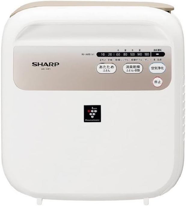 プラズマクラスター7000搭載 衣類・ふとん乾燥機 消臭機能付き UD-DF1-W