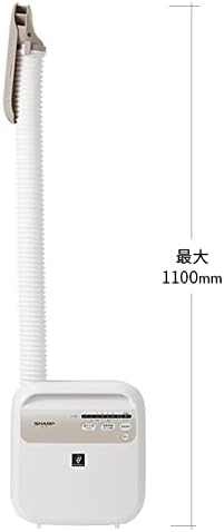 プラズマクラスター7000搭載 衣類・ふとん乾燥機 消臭機能付き UD-DF1-W