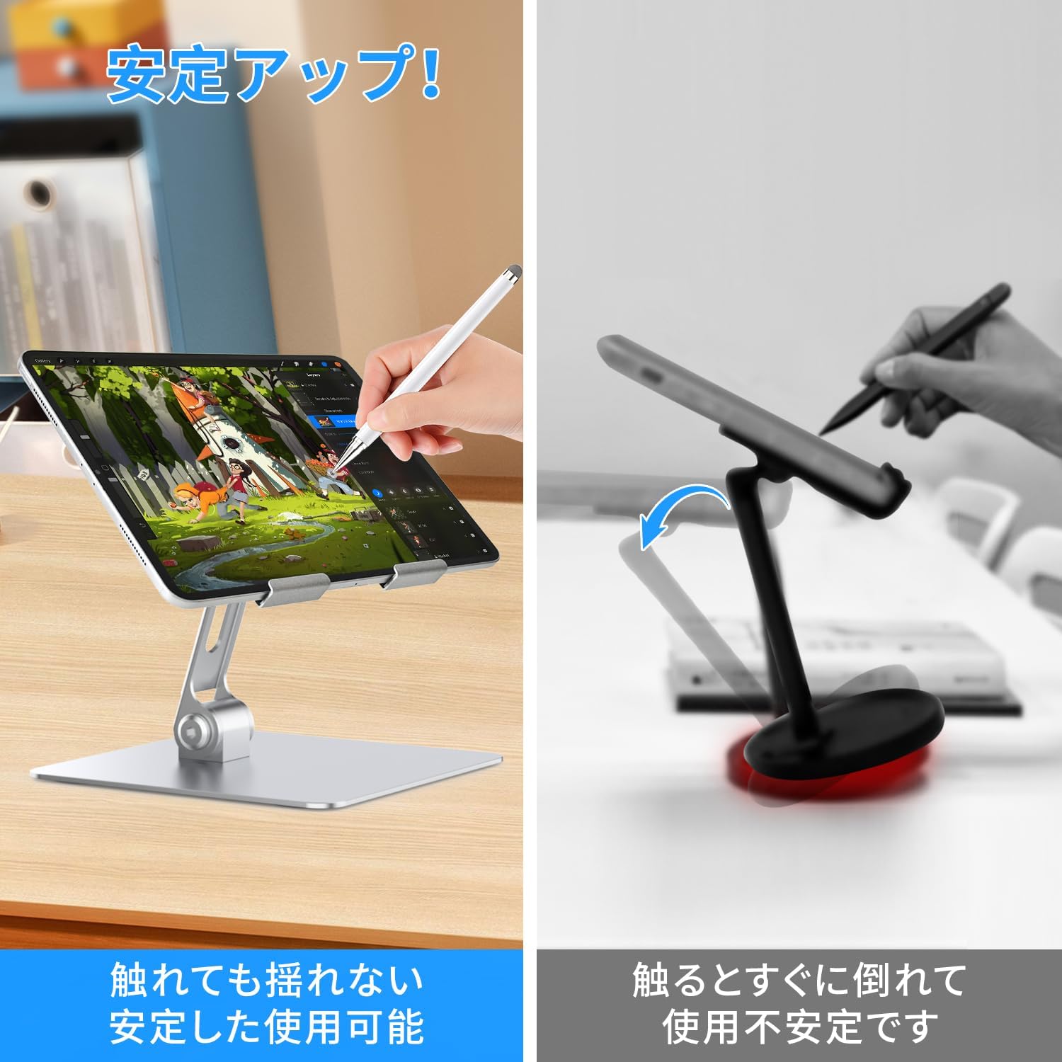 2024年改良タブレット・スマホスタンド 持ち運び便利な高さ・角度調整可能 型枠固定アーム 多機種対応
