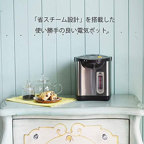 省スチーム・省エネ電気ポット 2.2L ブラウン 煮込みとく子さん PIL-A220-T