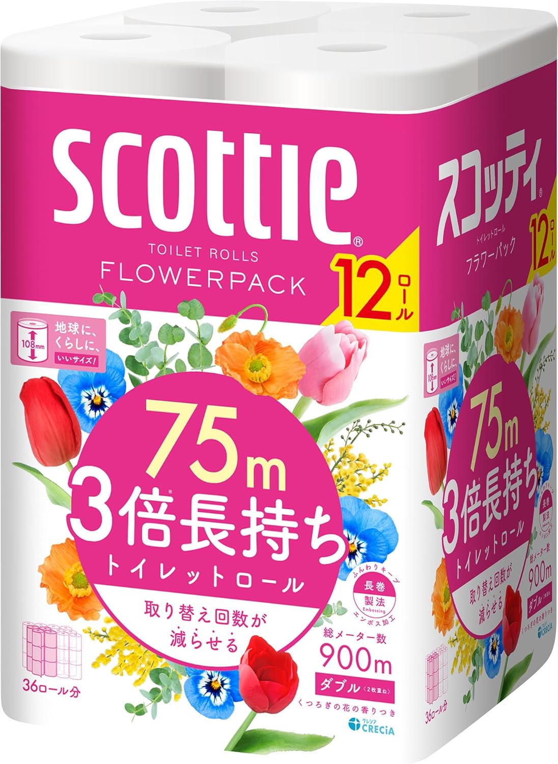 スコッティ フラワーパック トイレットペーパー 75mダブル 12ロール