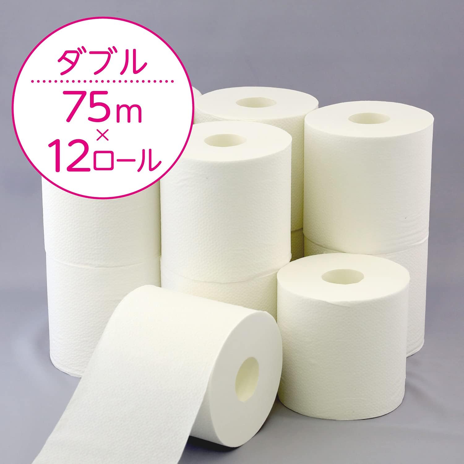 スコッティ フラワーパック トイレットペーパー 75mダブル 12ロール