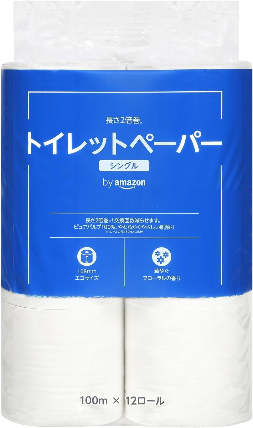 フローラルの香り トイレットペーパー 100m x 12ロール 2倍巻