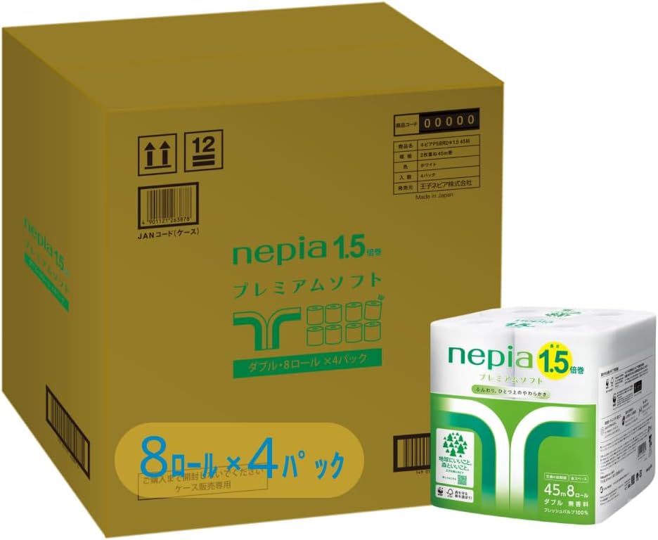 ネピア プレミアムソフト 無香料トイレットロール 32ロール(ダブル) 1.5倍巻