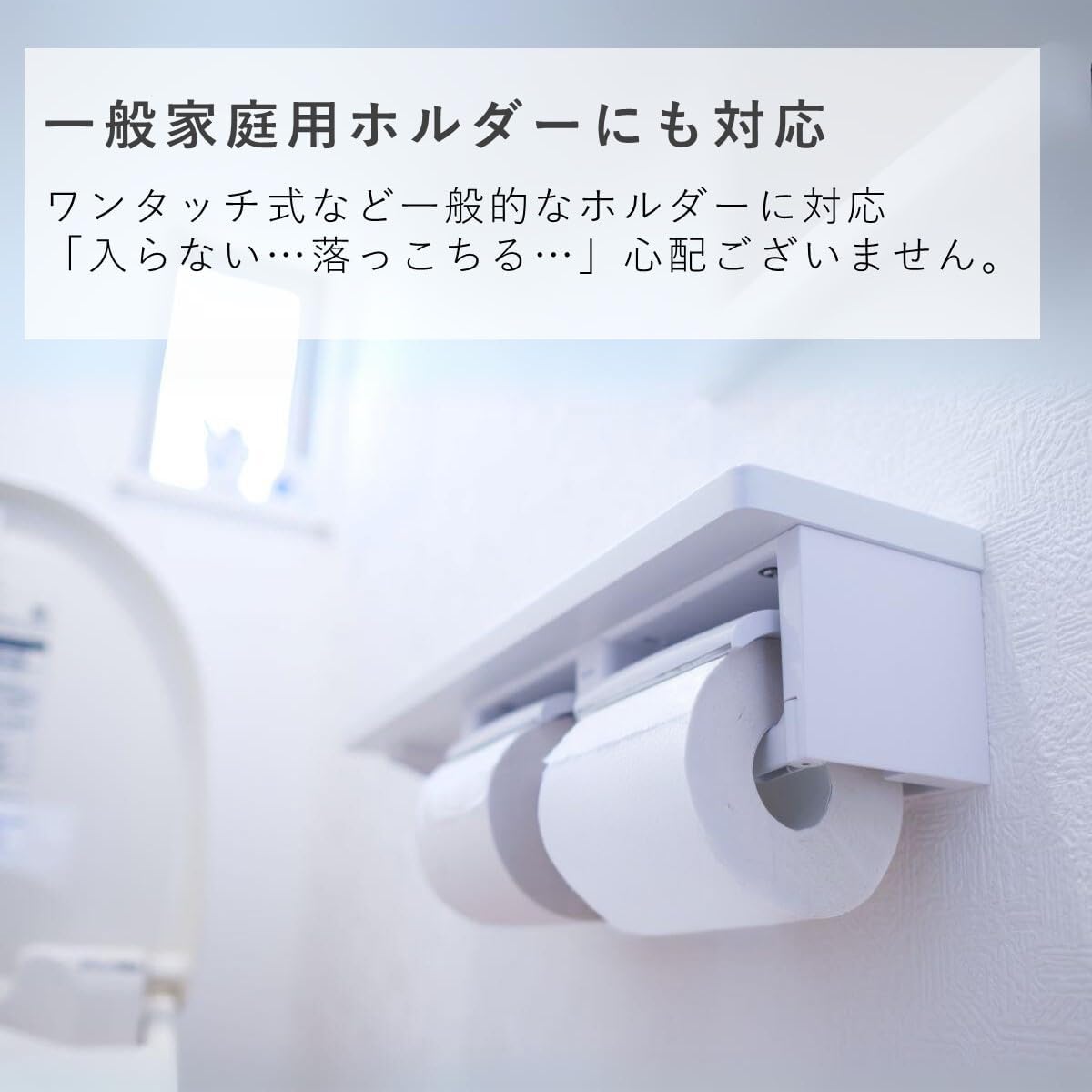無添加・無漂白 業務用トイレットペーパー 100m×60個入り