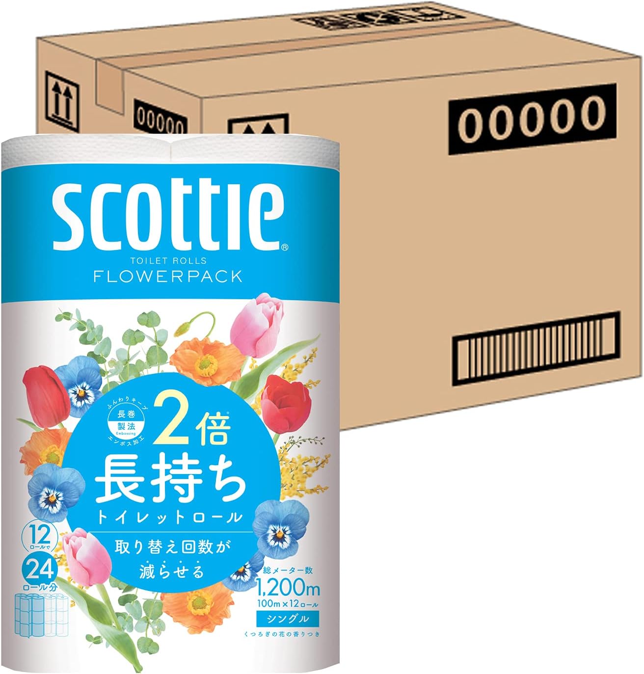 フラワーパック トイレットペーパー 100mシングル×4パック（24ロール分）
