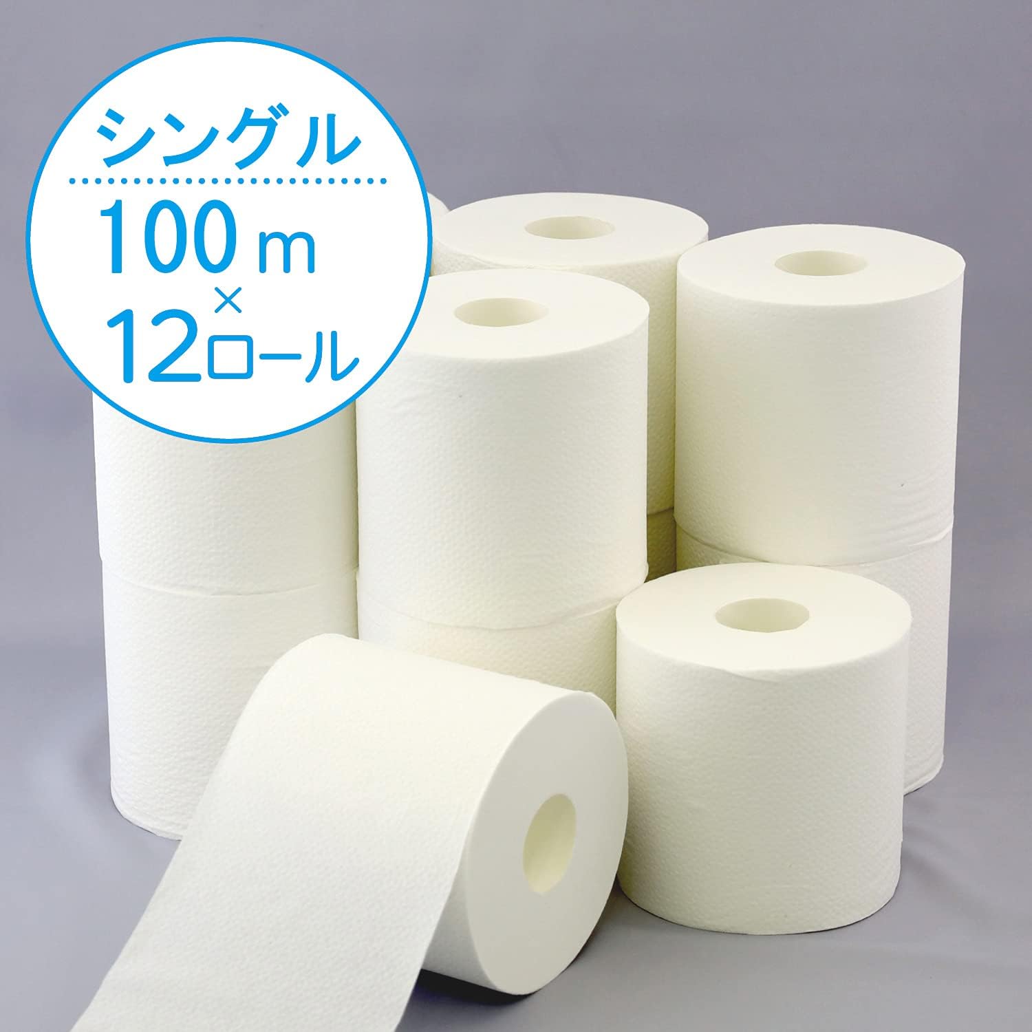 フラワーパック トイレットペーパー 100mシングル×4パック（24ロール分）