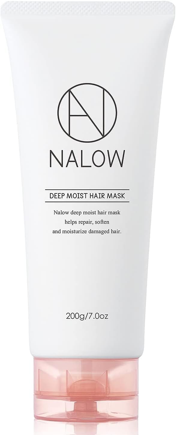 サロン専売 ナロウ ヘアマスク ディープモイストトリートメント 200g