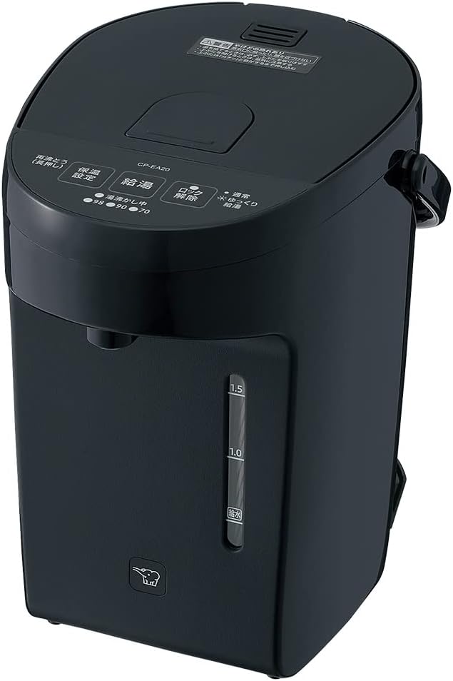 象印 電気ポット 2.0L スレートブラック