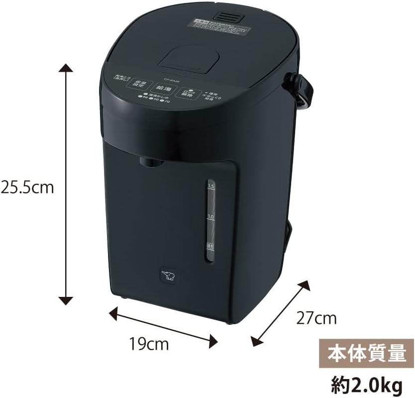 象印 電気ポット 2.0L スレートブラック