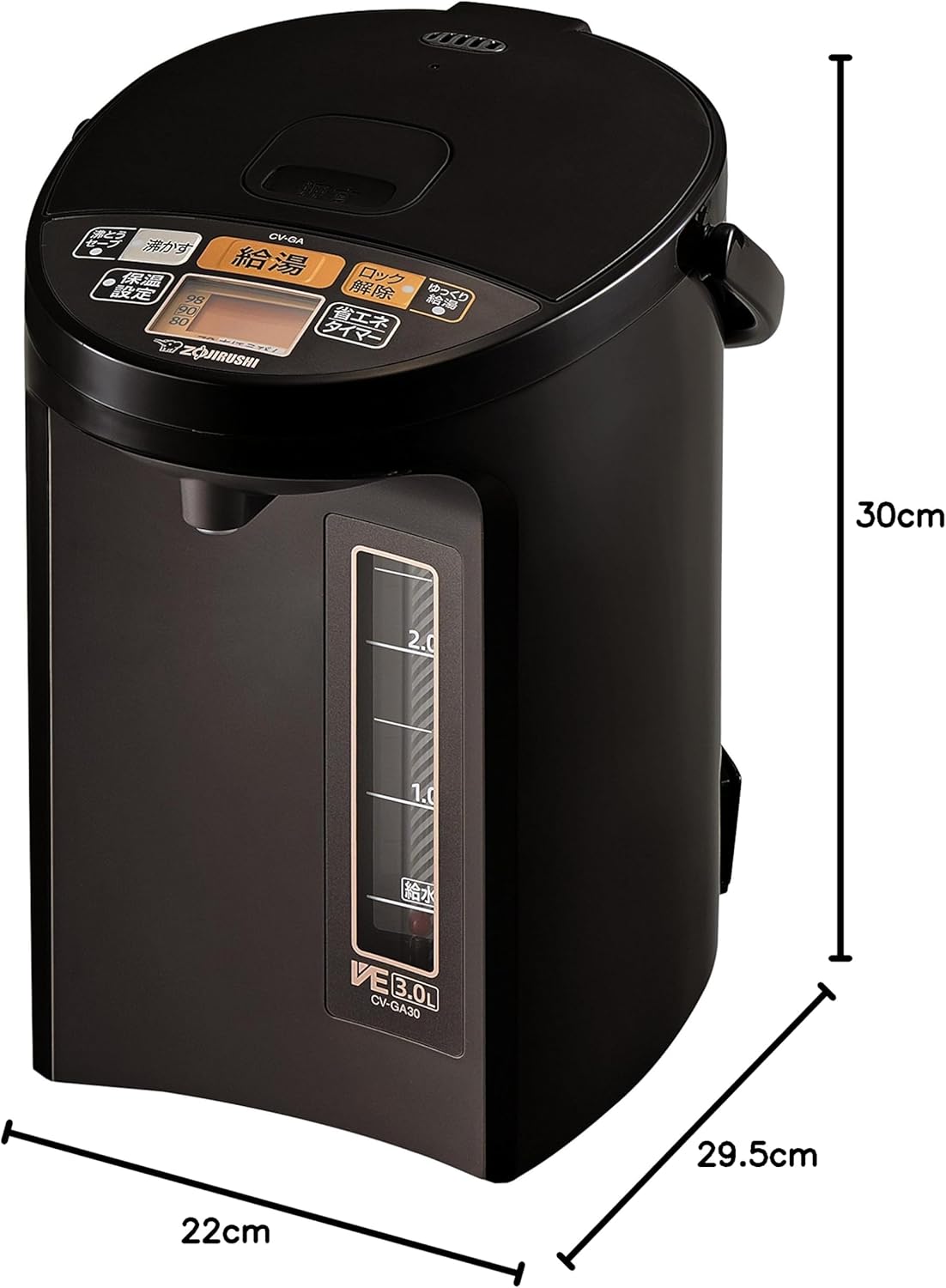 象印マホービン 3.0L 電気ポット VE省エネタイプ ブラウン CV-GA30-TA