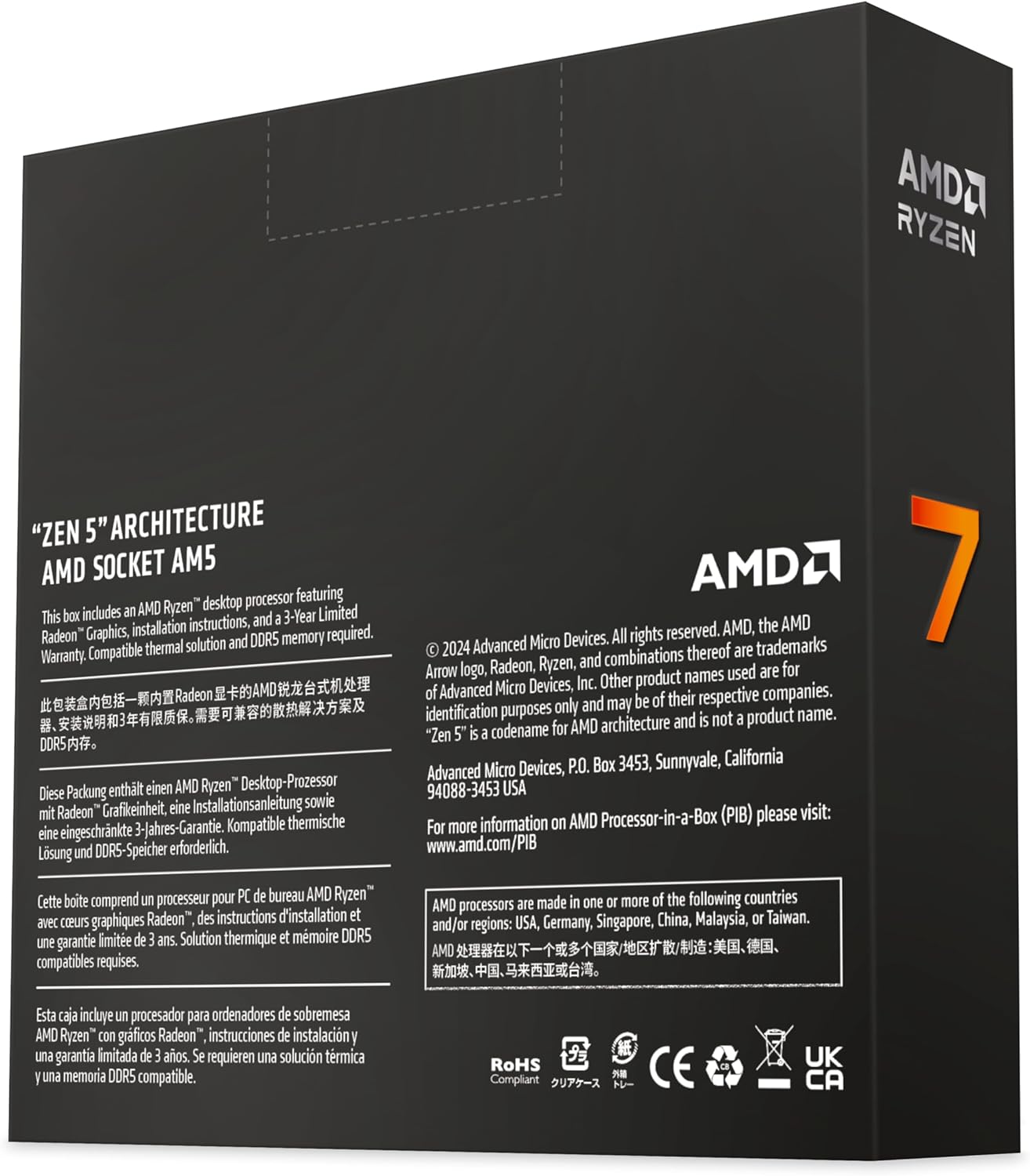 Ryzen 7 9700X プロセッサー (8コア/16スレッド, 3.8GHz, TDP 65W, AM5, Radeonグラフィックス)