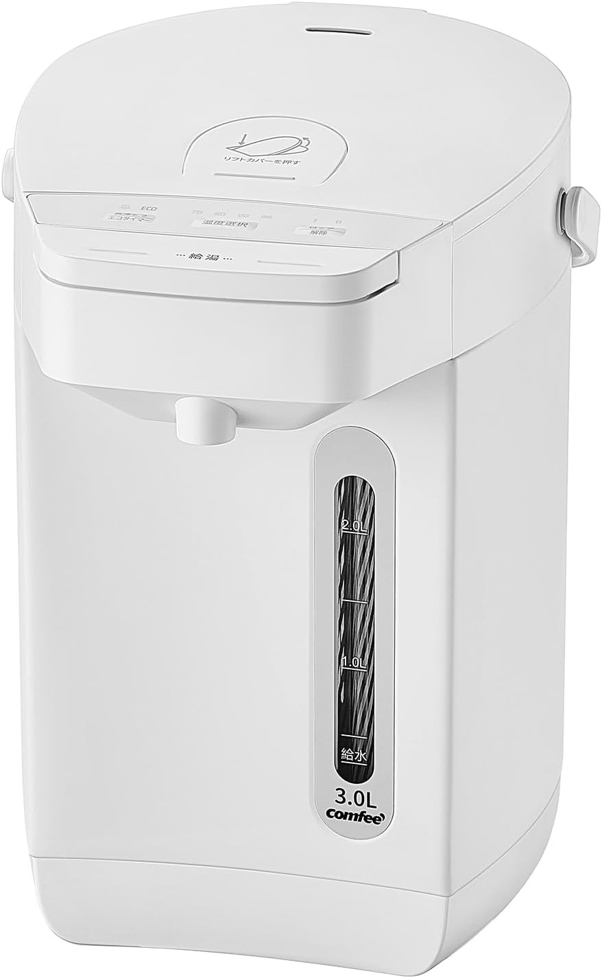 COMFEE' 電気ポット 3L マイコン式 保温温度調整 省エネ 安全ロック