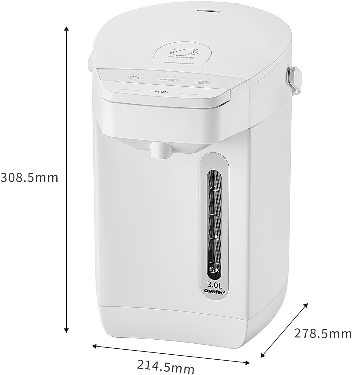 COMFEE' 電気ポット 3L マイコン式 保温温度調整 省エネ 安全ロック