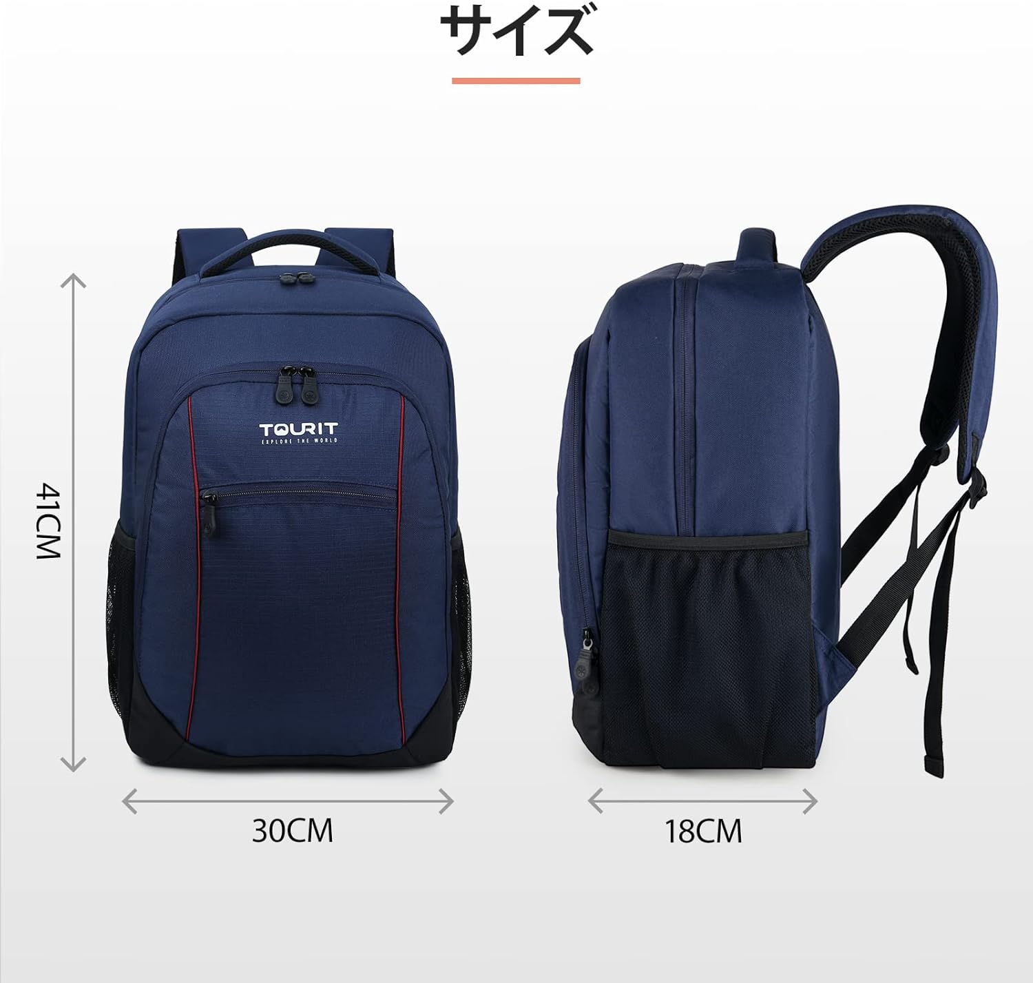 保冷バッグ 大容量 旅行用トウリト 撥水加工 メンズ 22L
