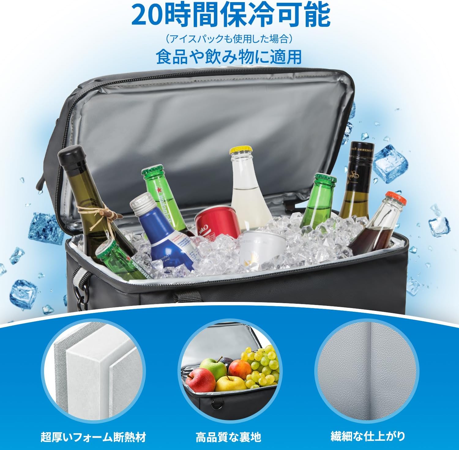 MOON LENCE 大容量22L 防水保冷リュック クーラーバッグ アウトドア用