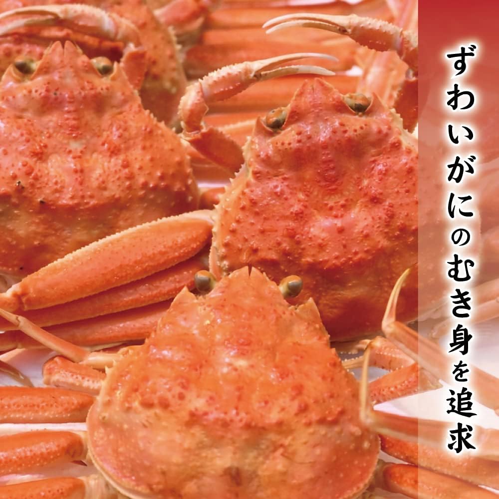 カニ風味かまぼこ 1kg 大容量 業務用