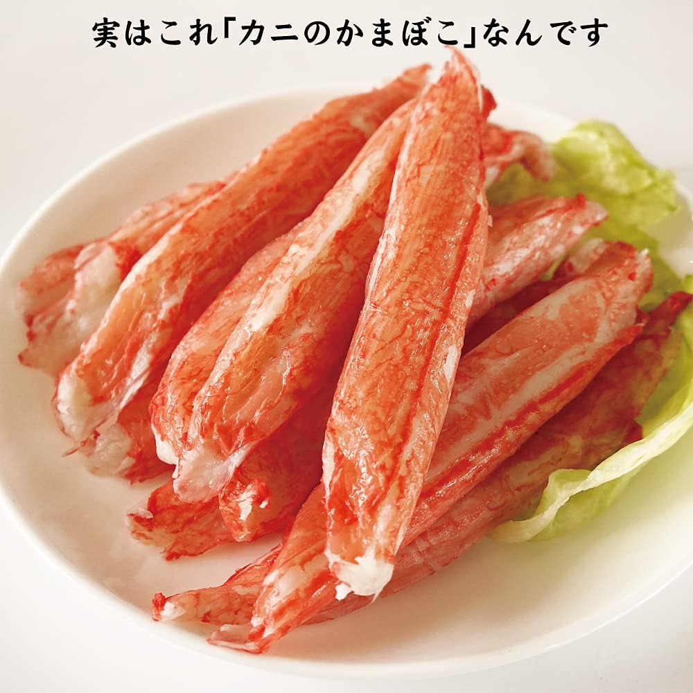 カニ風味かまぼこ 1kg 大容量 業務用
