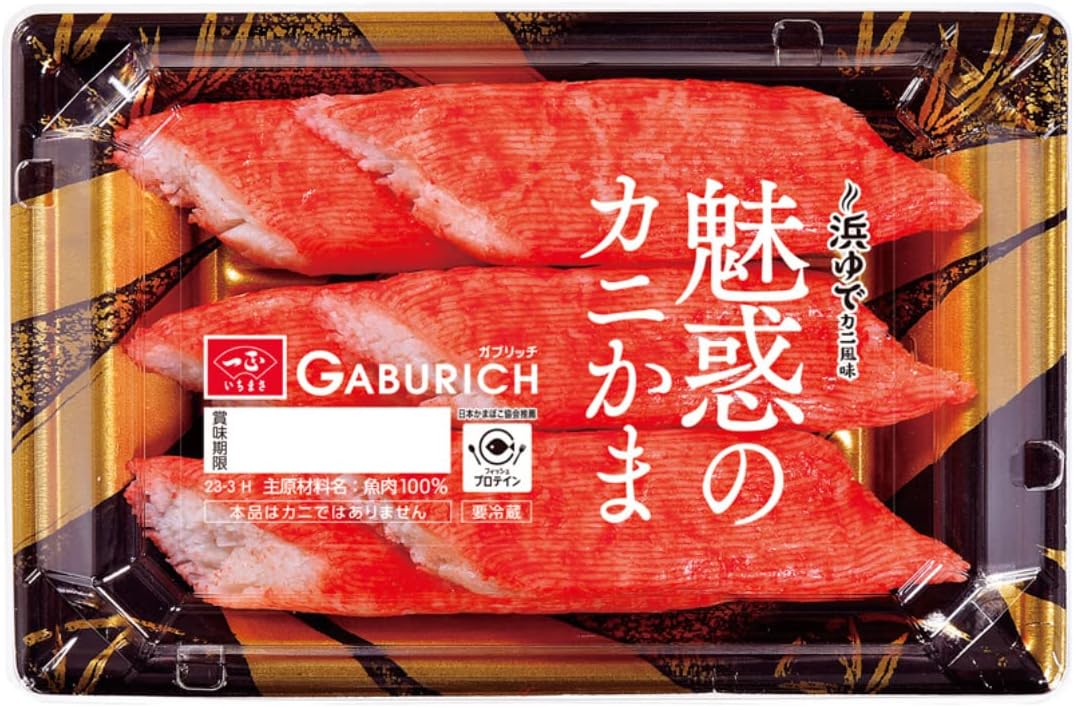 国内生産 魅惑のカニかま 6本×6パック