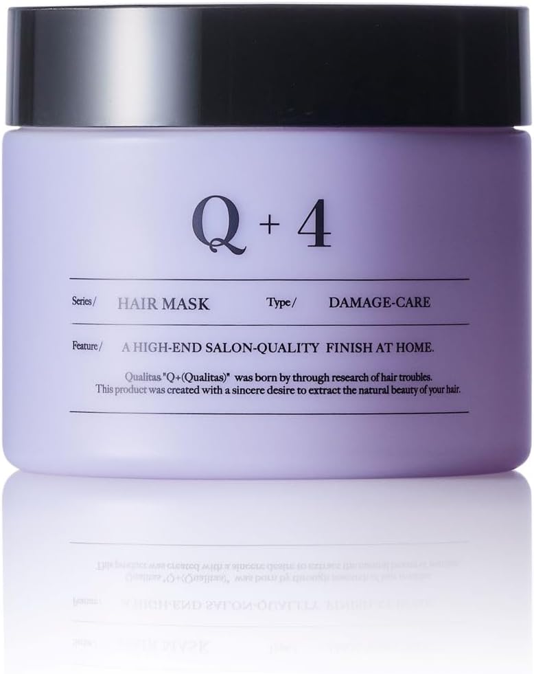 美容室専売 ヘアマスク トリートメント 250g【スペシャルケア】