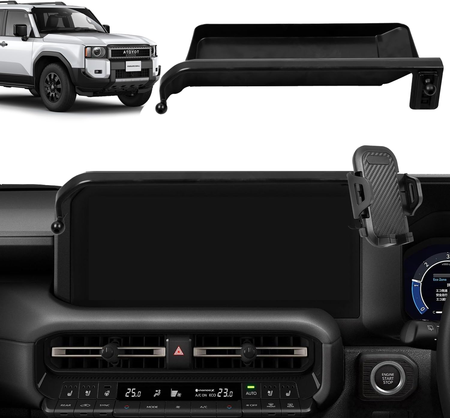 ランクル250専用 スマホホルダー ダッシュボードトレイ 取付簡単 安定感 アクセサリー