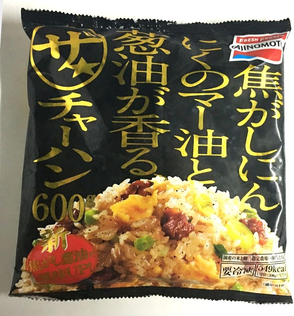 本格炒め炒飯セット 600g（2人前）味の素・ニチレイ 冷凍 2袋