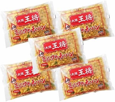 冷凍炒めチャーハン 230g x5個セット