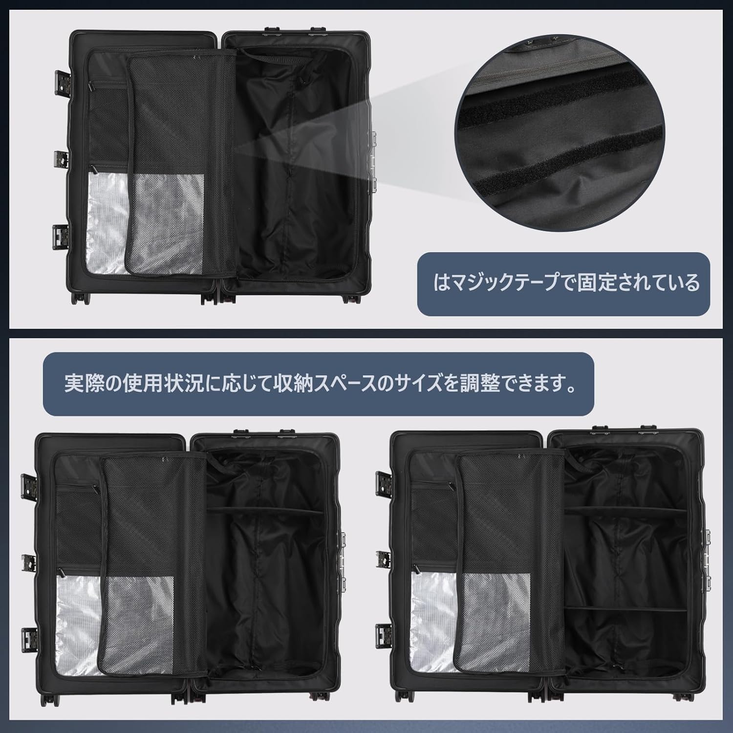大型多機能USBスーツケース ブラック・シルバー 95L（出張・留学用）
