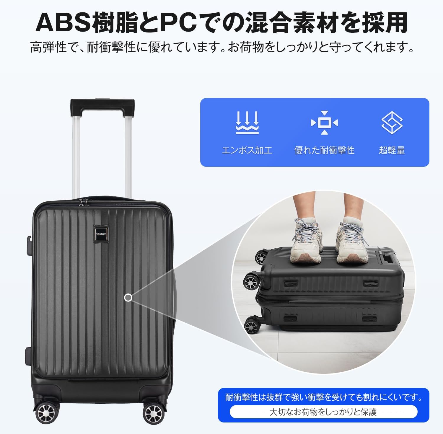 超軽量フロントオープン多機能キャリーケース（ブラック, Sサイズ) - USBポート・TSAダイヤル式ロック付き