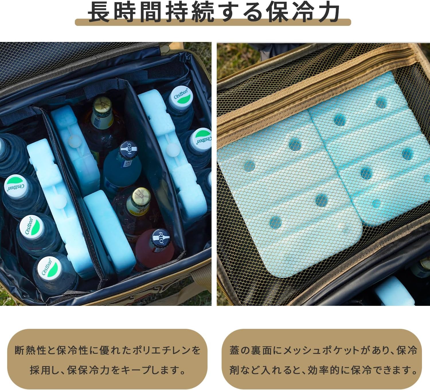 大容量23L/35L 保冷保温ソフトクーラーボックス 折り畳み収納 キャンプ・ピクニック対応