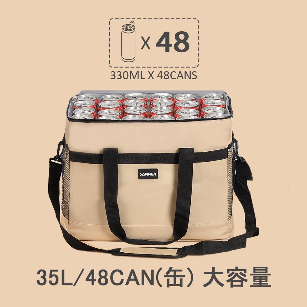 大容量35L ソフトクーラーボックス 3層断熱 保冷・保温両用 折り畳み収納 釣り・キャンプ用
