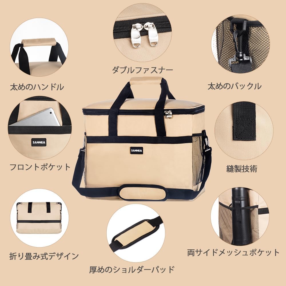 大容量35L ソフトクーラーボックス 3層断熱 保冷・保温両用 折り畳み収納 釣り・キャンプ用