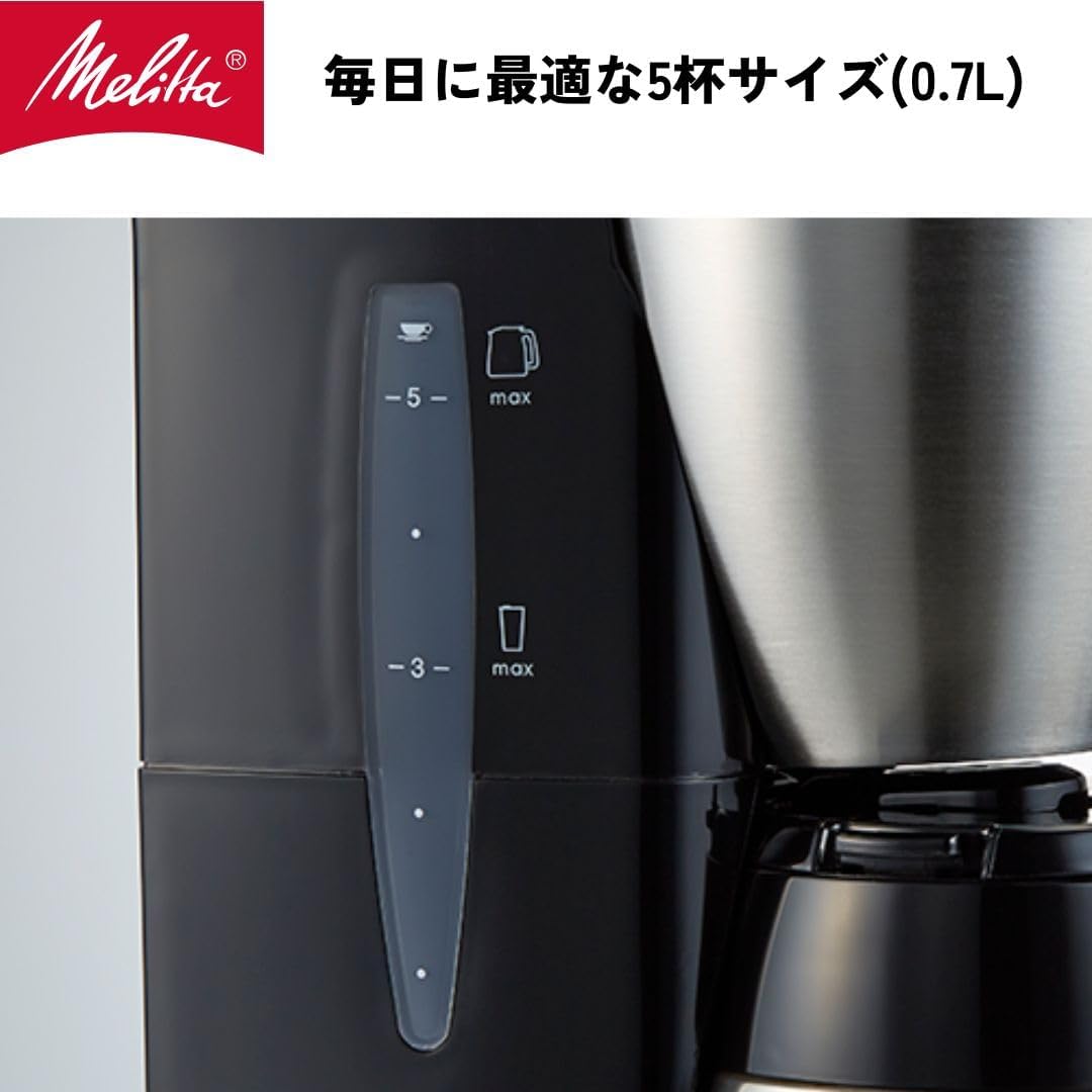 ノアプラス コーヒーメーカー ブラック【5杯用・ステンレス二重構造ポット・蒸らし機能】