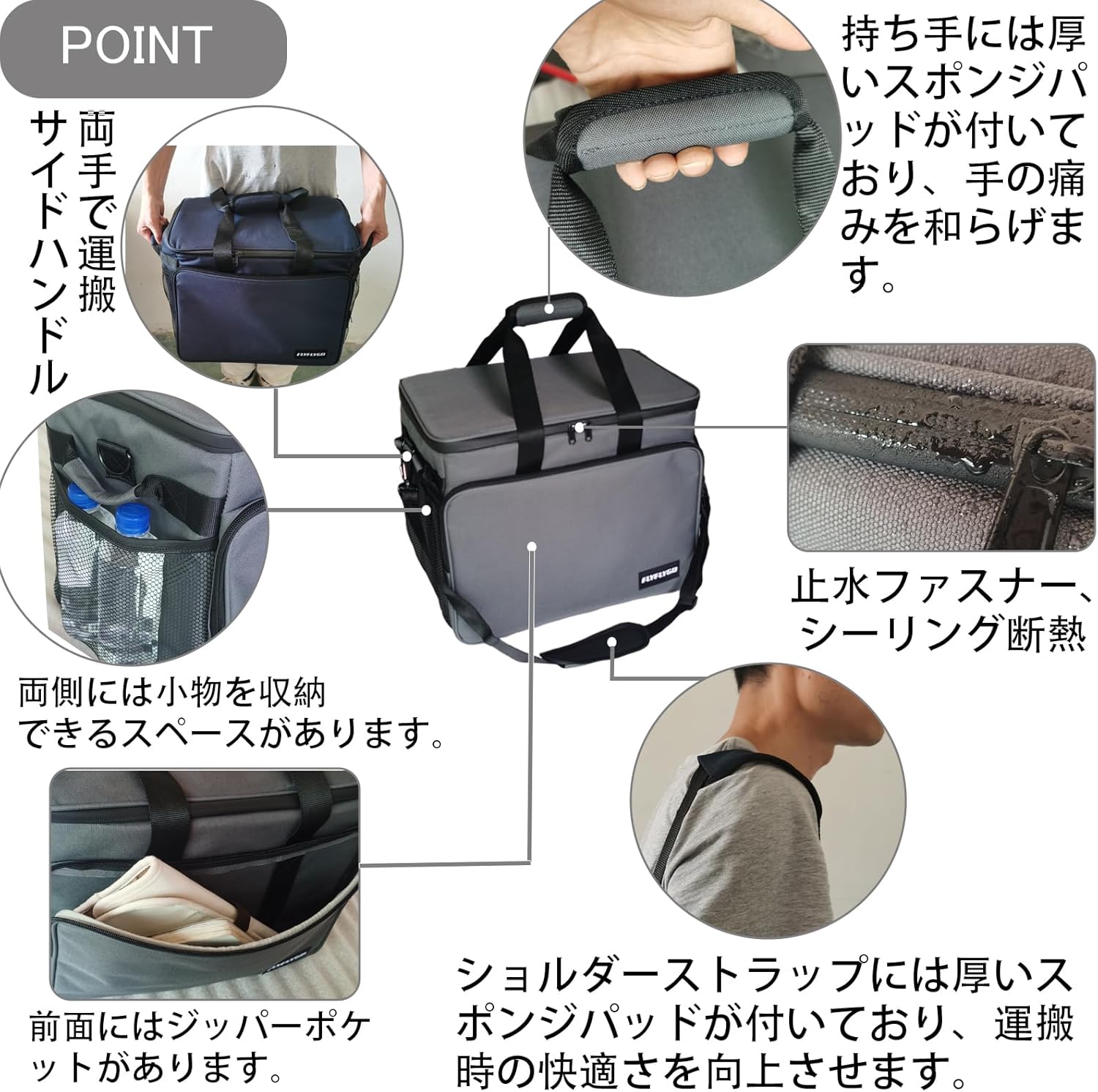 大容量37L ソフトクーラー 保冷バッグ キャンプ用 軽量折りたたみ式