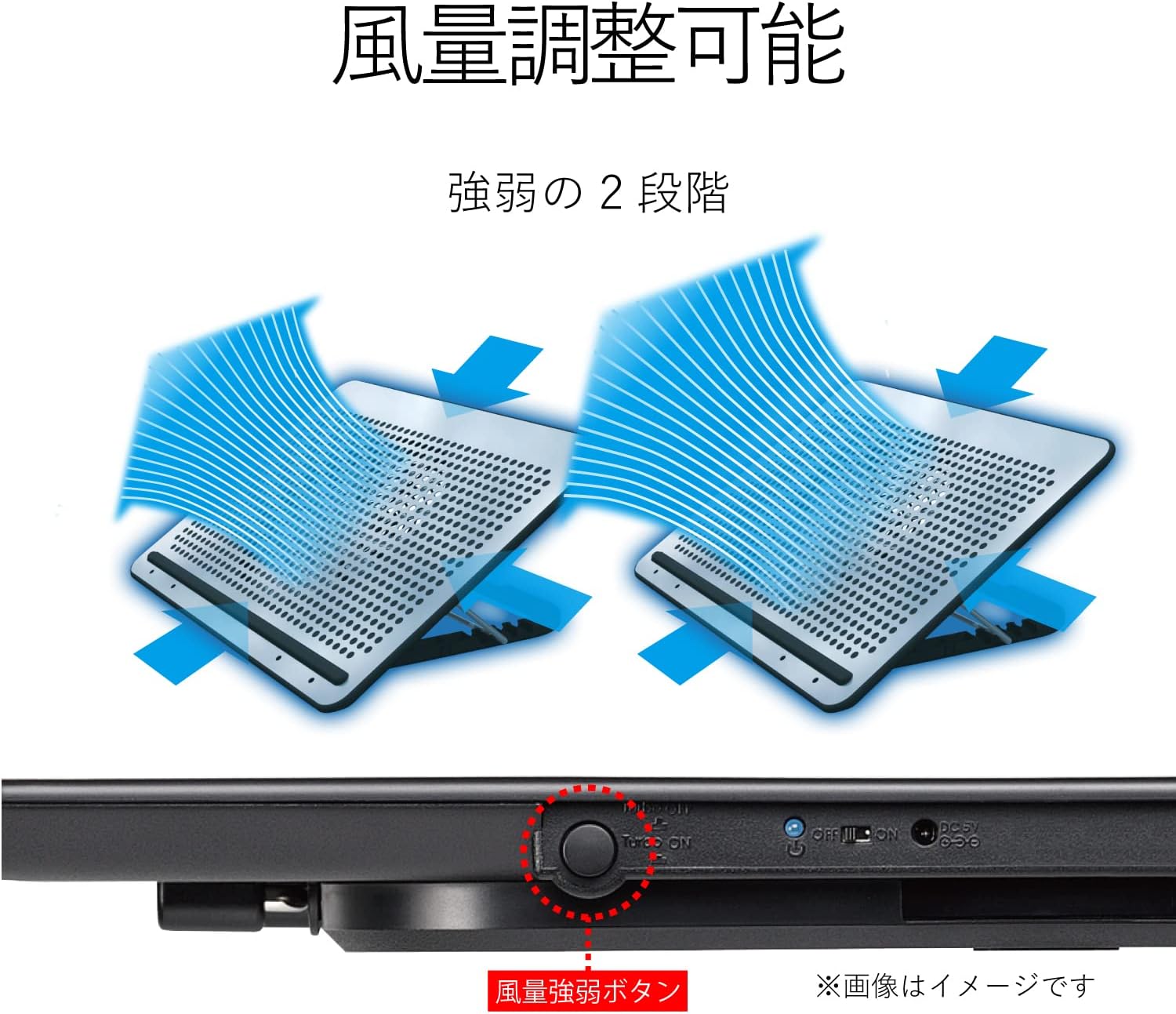 ノートパソコン冷却台 アルミ製 角度調節可 大型ファン 17インチ対応 シルバー