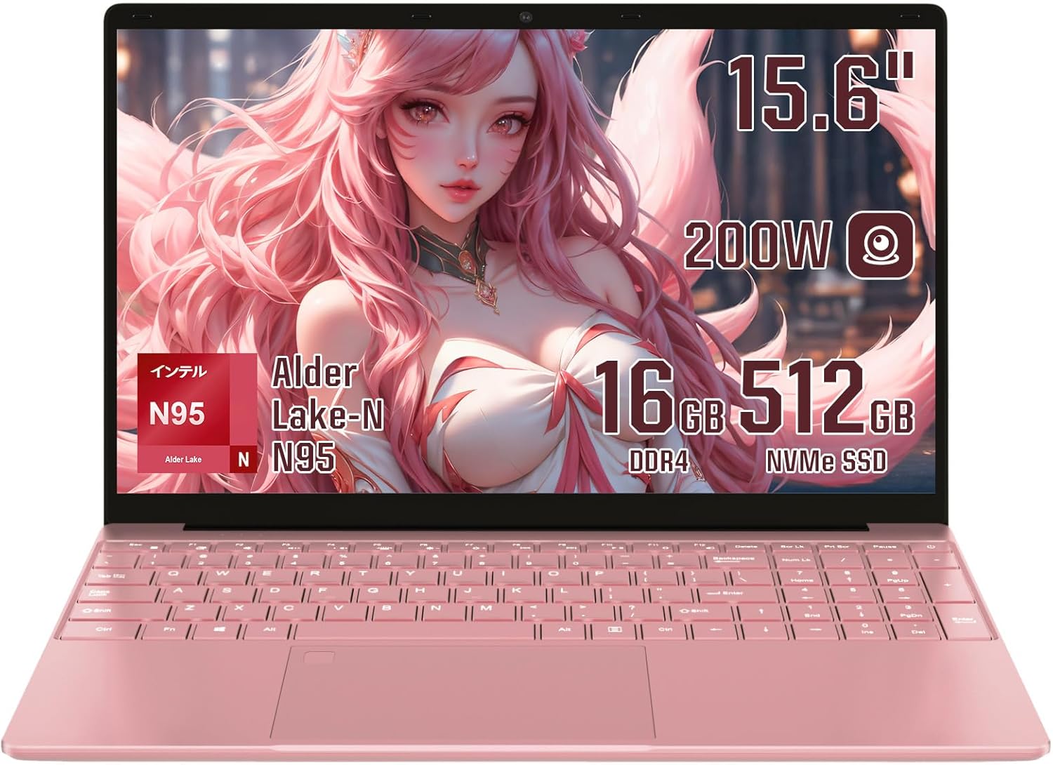 15.6インチ FHD IPS ノートパソコン【Windows 11 & Office 2019】【16GBメモリ・512GB SSD・指紋認証・バックライト付き】