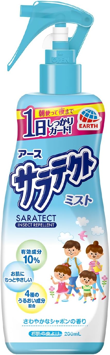サラテクト ミスト 虫よけスプレー 200ml しっとり 携帯用 アウトドア用