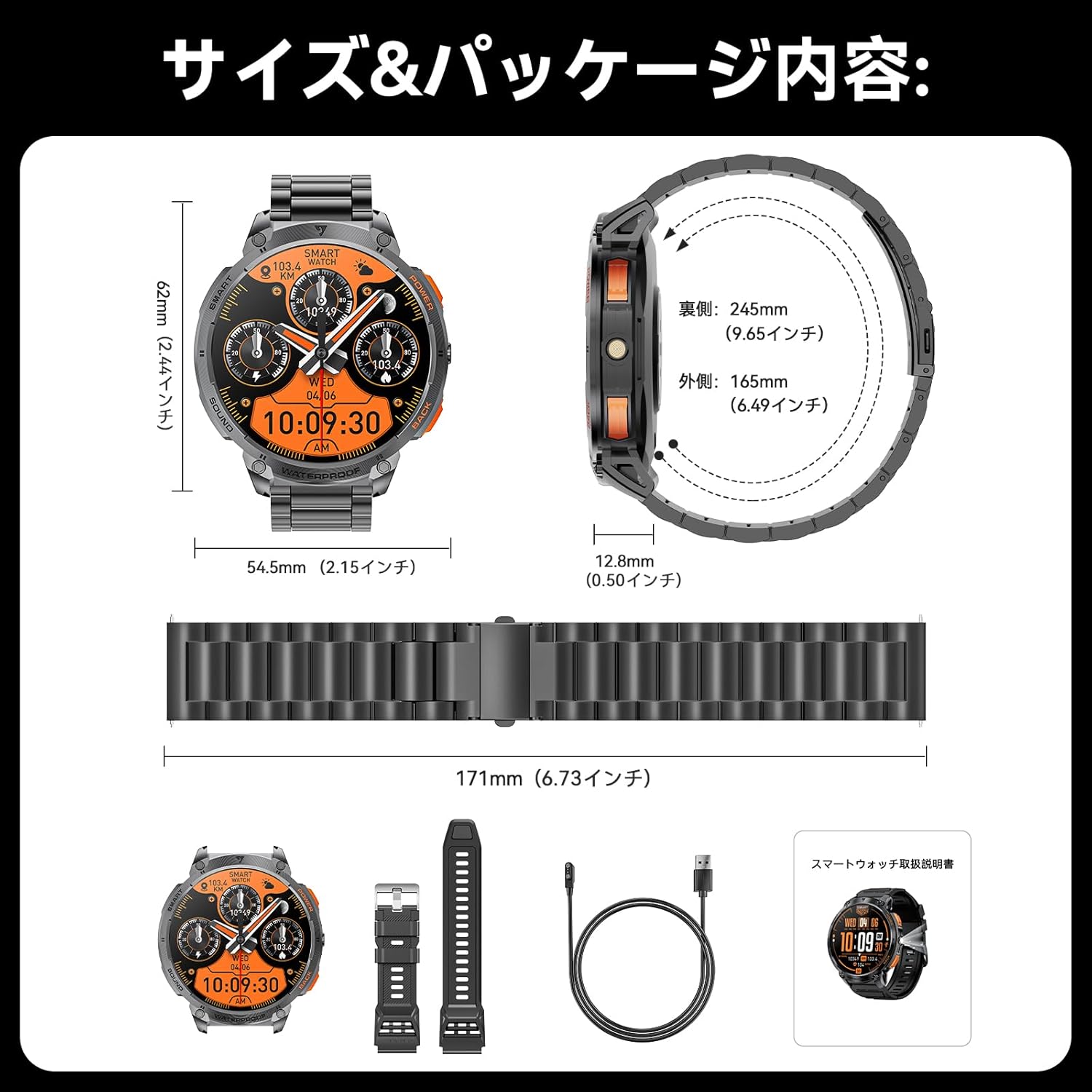 最新デザイン メンズスマートウォッチ 1.85インチHD大画面 Bluetooth5.3 通話機能 IP68防水 (ブラック)