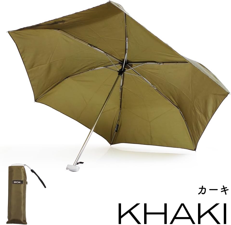 超薄型折りたたみ傘 ポケフラット50 - [ウォーターフロント]
