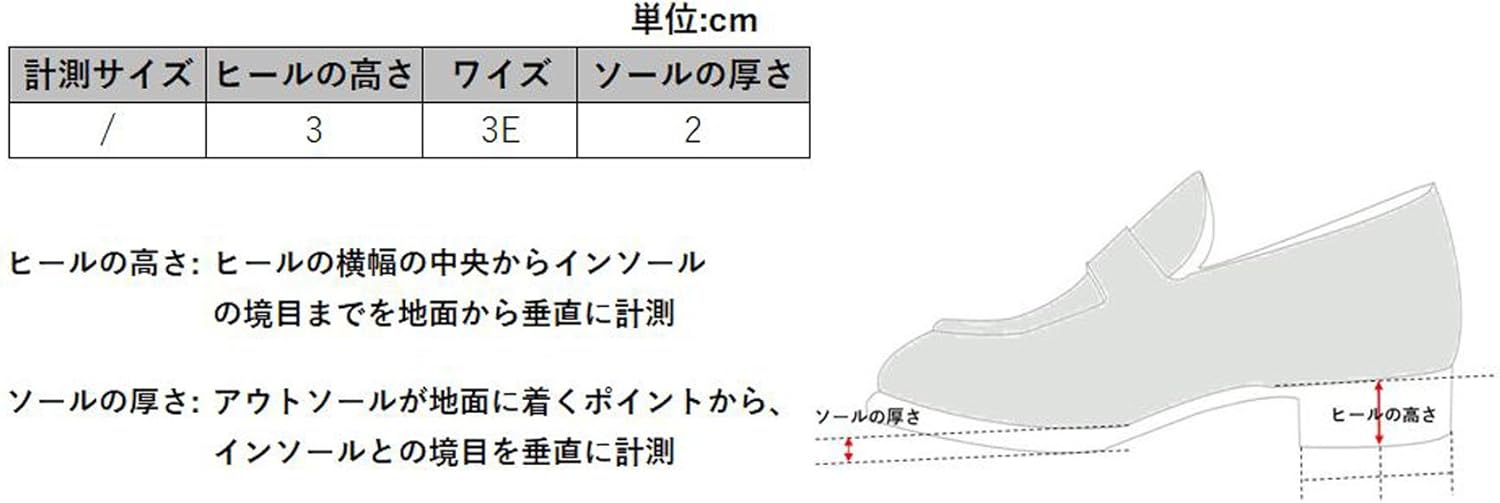 ビジネスシューズ軽量本革TU-7774 メンズ - テクシーリュクス