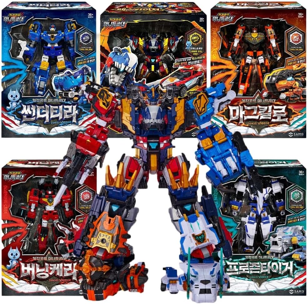 ダイノイド レックスカイザーD6 合体ロボット 5体セット【正規品】