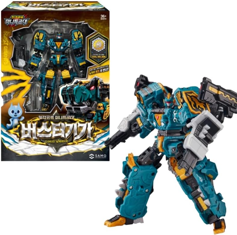 バスターギガ ミニ特攻隊 最強恐竜 変形ロボット 韓国流通版
